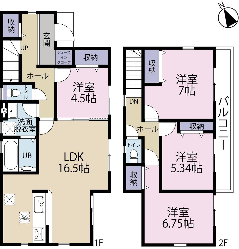 中山９（北山駅）　３２８０万円 3280万円、4LDK、土地面積192.68m<sup>2</sup>、建物面積100.19m<sup>2</sup> 