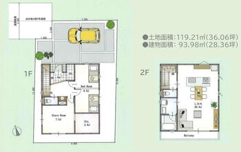 東中野（南桜井駅）　２６８０万円 2680万円、2LDK、土地面積119.21m<sup>2</sup>、建物面積93.98m<sup>2</sup> 