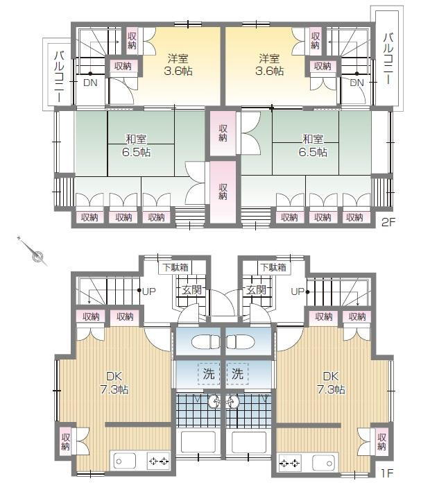 中目黒４（目黒駅）　３９９０万円 3990万円、4DDKK、土地面積70.25m<sup>2</sup>、建物面積100.71m<sup>2</sup> 2DK×2戸。間取図と現況が異なる場合は現況優先といたします。