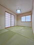 大蔵（寒川駅）　３２８０万円 リビング横６帖の琉球畳もとても素敵です！