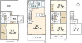 田村６　２１３０万円 2130万円、3LDK+S、土地面積66.11m<sup>2</sup>、建物面積103.45m<sup>2</sup> 2280万円、3LDK+S（納戸）、土地面積66.11m2、建物面積103.45m2 １階のWICや各居室の収納に加え書斎をご用意し、居室を広々とお使いいただける間取りです。