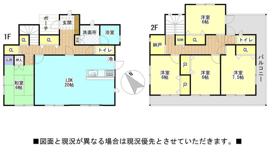千葉県千葉市緑区古市場町 浜野駅 中古住宅 物件詳細