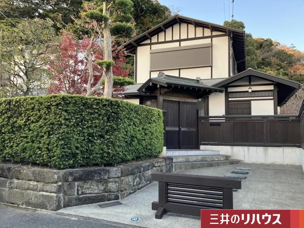 神奈川県鎌倉市扇ガ谷1 鎌倉駅 中古一戸建て・中古住宅