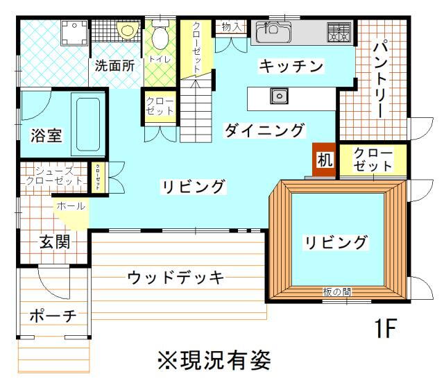 群馬県前橋市富士見町時沢 中古住宅 物件詳細