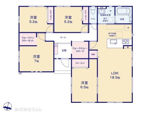 南町（常陸大宮駅）　２７９８万円 2798万円、4LDK、土地面積268.16m<sup>2</sup>、建物面積98.54m<sup>2</sup> 図面と異なる場合は現況を優先