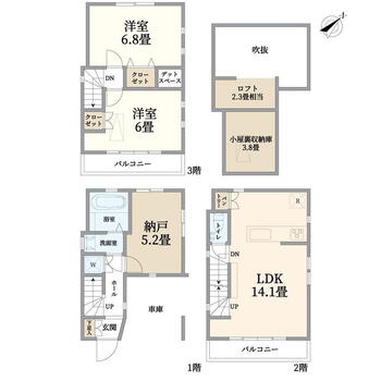 越中島２（門前仲町駅）　７２８０万円 7280万円、2LDK+S、土地面積44.43m<sup>2</sup>、建物面積71.07m<sup>2</sup> ロフト＋小屋裏収納があります。<BR>