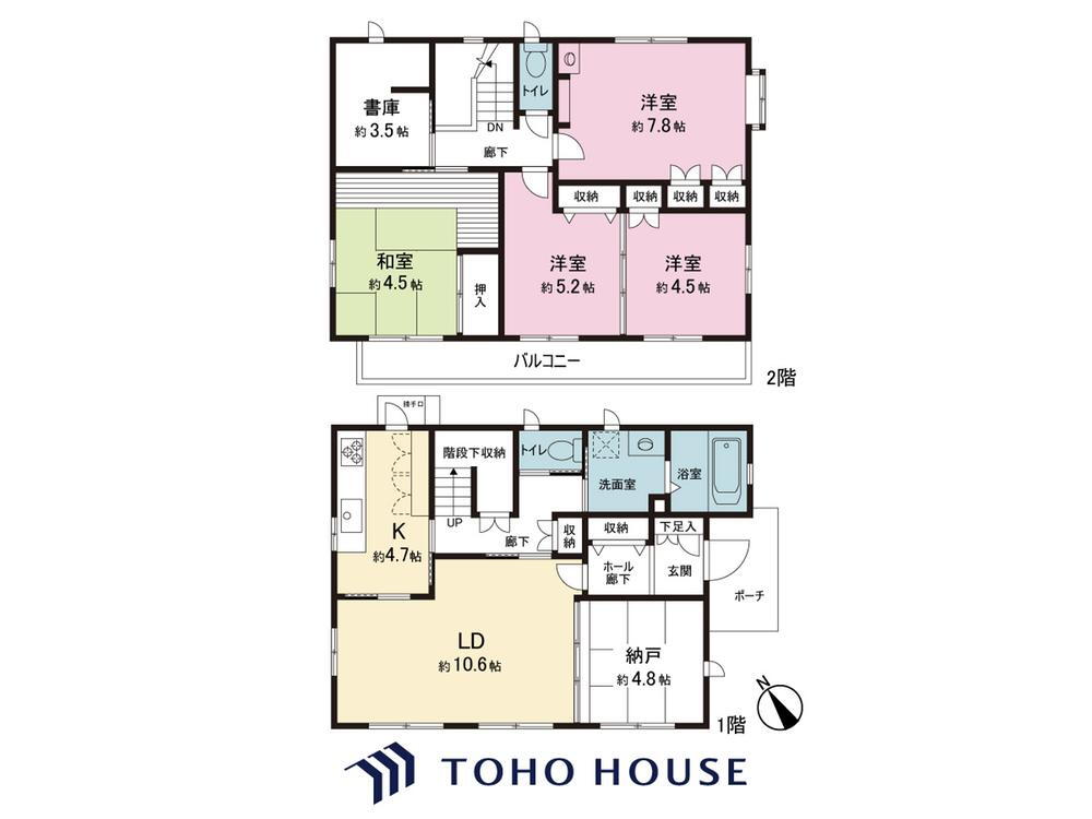 千葉県柏市塚崎３ 柏駅 中古住宅 物件詳細