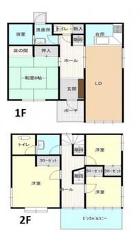 青木　５００万円 500万円、4LDK、土地面積282m<sup>2</sup>、建物面積147.85m<sup>2</sup> 