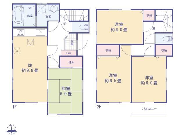 東京都八王子市暁町２ 八王子駅 中古住宅 物件詳細