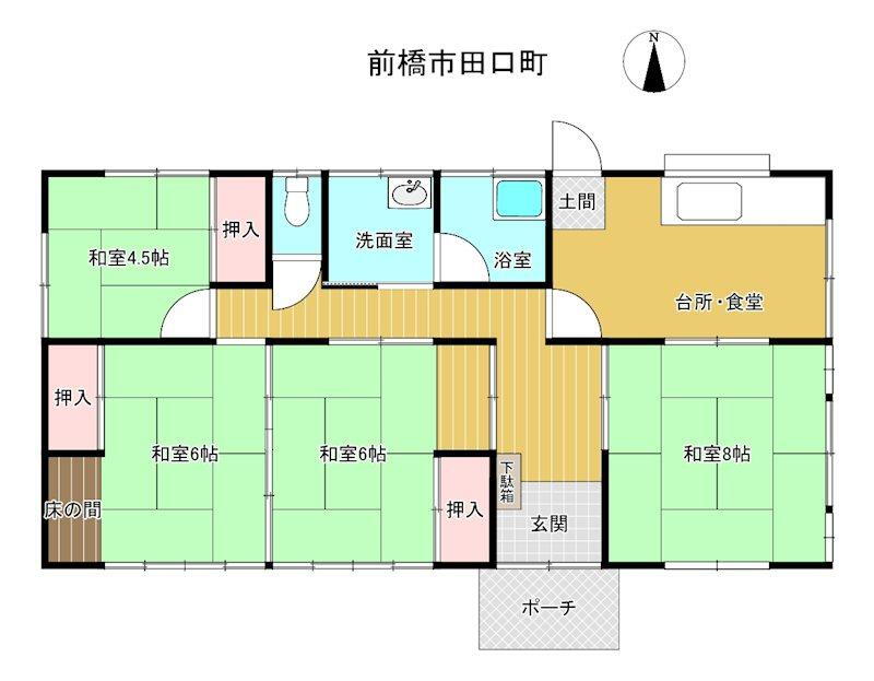 群馬県前橋市田口町 八木原駅 中古住宅 物件詳細