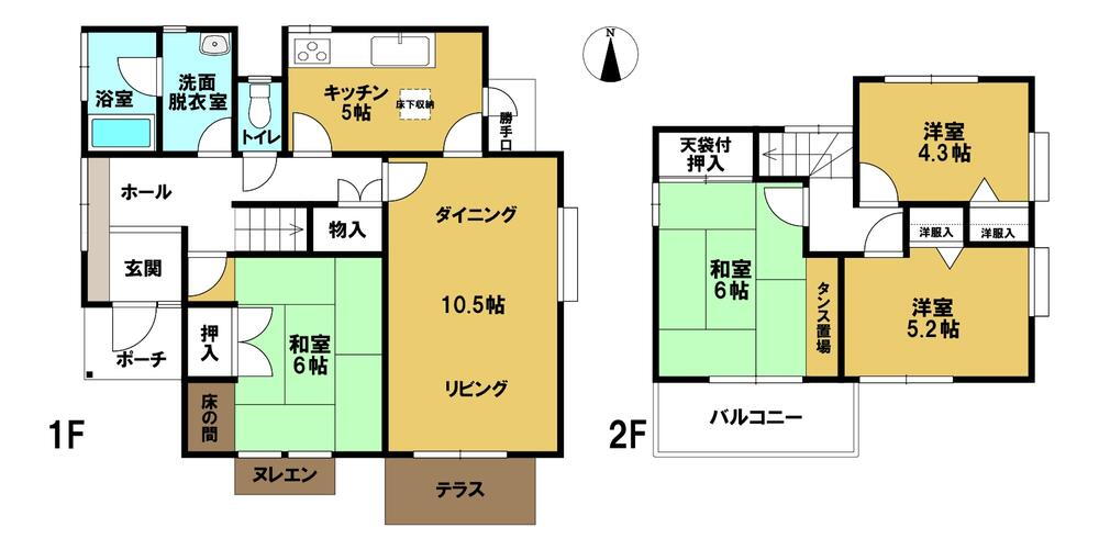 茨城県つくば市あしび野 藤代駅 中古住宅 物件詳細