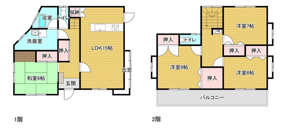 群馬県太田市飯塚町 太田駅 中古住宅 物件詳細