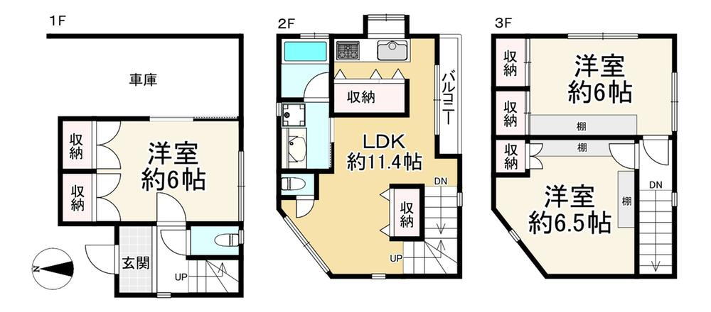 東京都三鷹市下連雀６ 三鷹駅 中古住宅 物件詳細