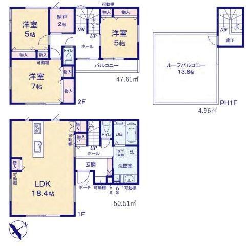 神奈川県相模原市南区鵜野森３ 相模大野駅 新築一戸建て 物件詳細