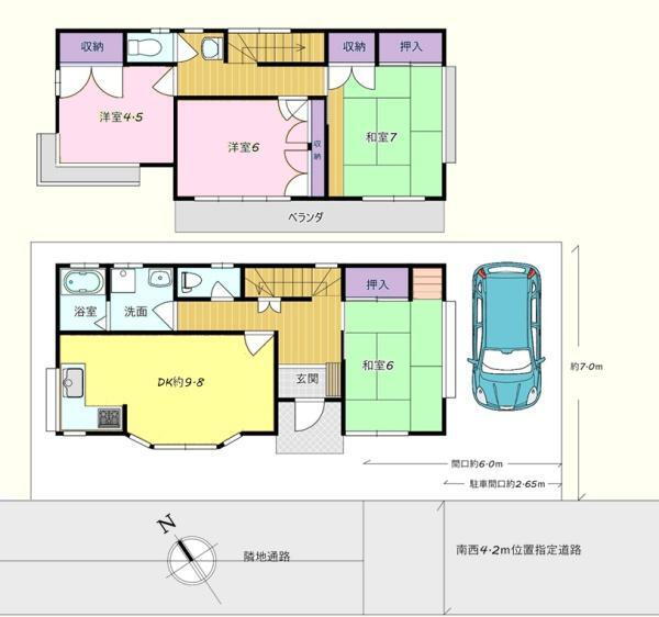 埼玉県坂戸市千代田２ 若葉駅 中古住宅 物件詳細