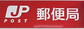 六供町（前橋駅）　３４５０万円