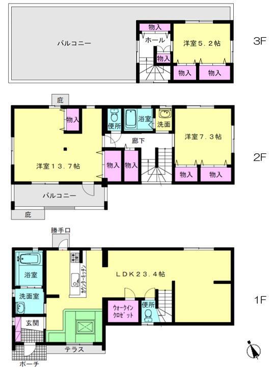 東京都葛飾区柴又４ 新柴又駅 中古一戸建て・中古住宅