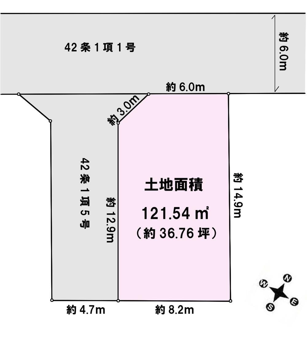 東京都日野市神明４ 日野駅 中古住宅 物件詳細