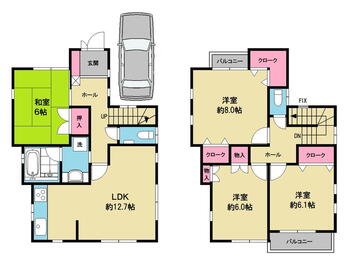 大森南３（梅屋敷駅）　３２８０万円 3280万円、4LDK、土地面積89.43m<sup>2</sup>、建物面積98.75m<sup>2</sup> ６帖以上の居室と１２．７帖のＬＤＫ！！