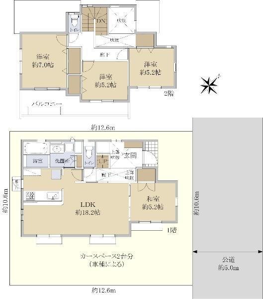 神奈川県高座郡寒川町小谷３ 宮山駅 中古住宅 物件詳細