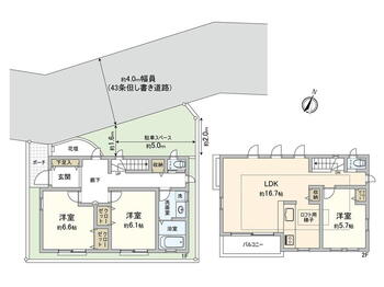 三田１（恵比寿駅）　１億７９００万円 1億7900万円、3LDK、土地面積80.04m<sup>2</sup>、建物面積93.57m<sup>2</sup> 間取り