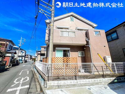 神奈川県相模原市中央区陽光台4 上溝駅 中古一戸建て・中古住宅
