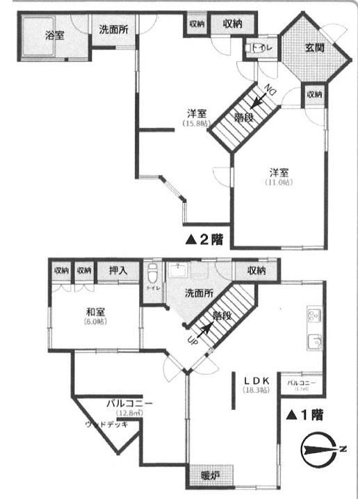 神奈川県足柄下郡箱根町湯本 箱根湯本駅 中古住宅 物件詳細