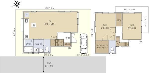 千葉県松戸市胡録台 上本郷駅 中古住宅 物件詳細