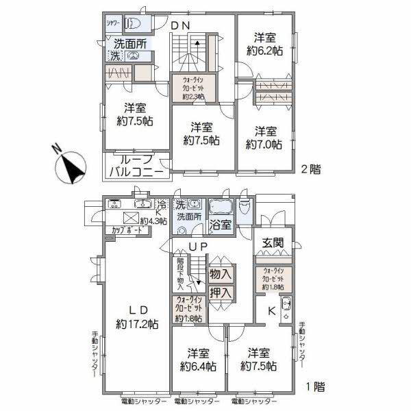 千葉県印旛郡栄町竜角寺台３ 成田駅 中古住宅 物件詳細