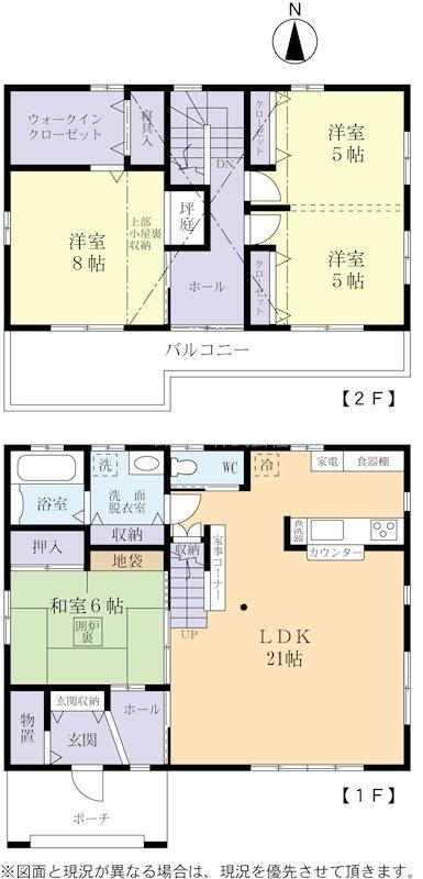 茨城県稲敷郡阿見町南平台３ 中古住宅 物件詳細