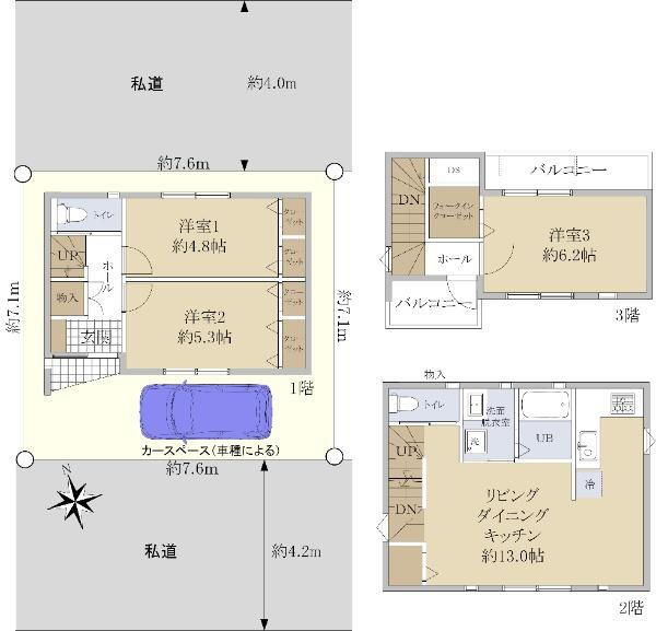 埼玉県春日部市大場 武里駅 中古住宅 物件詳細