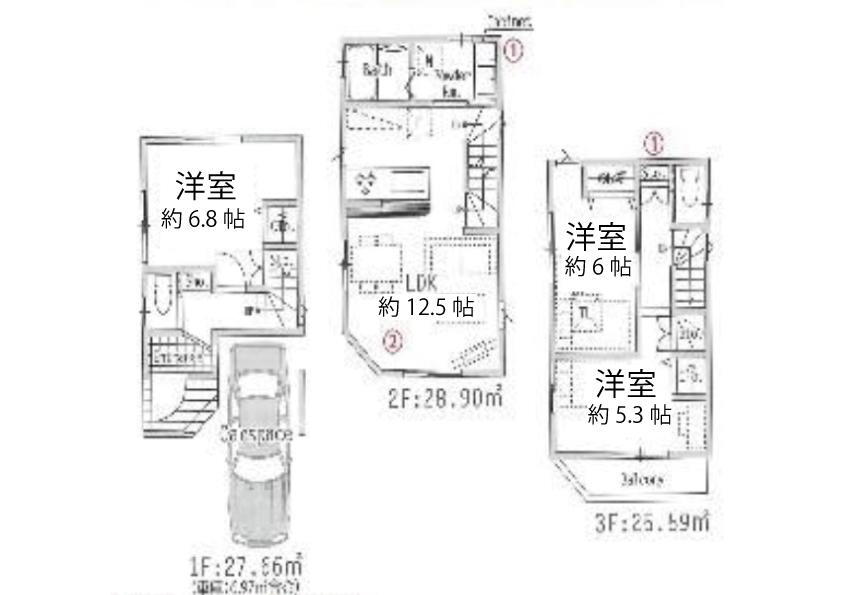 埼玉県川口市本町１ 川口元郷駅 中古住宅 物件詳細