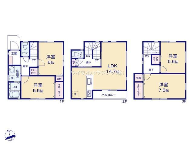 五香南３（元山駅）　３３８０万円 3380万円、4LDK、土地面積64.67m<sup>2</sup>、建物面積97.29m<sup>2</sup> ☆食洗機・浴室乾燥機付きです♪