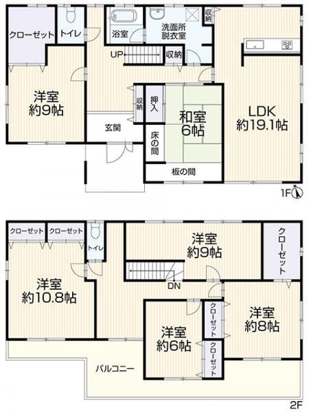 栃木県宇都宮市宮原３ 南宇都宮駅 中古住宅 物件詳細