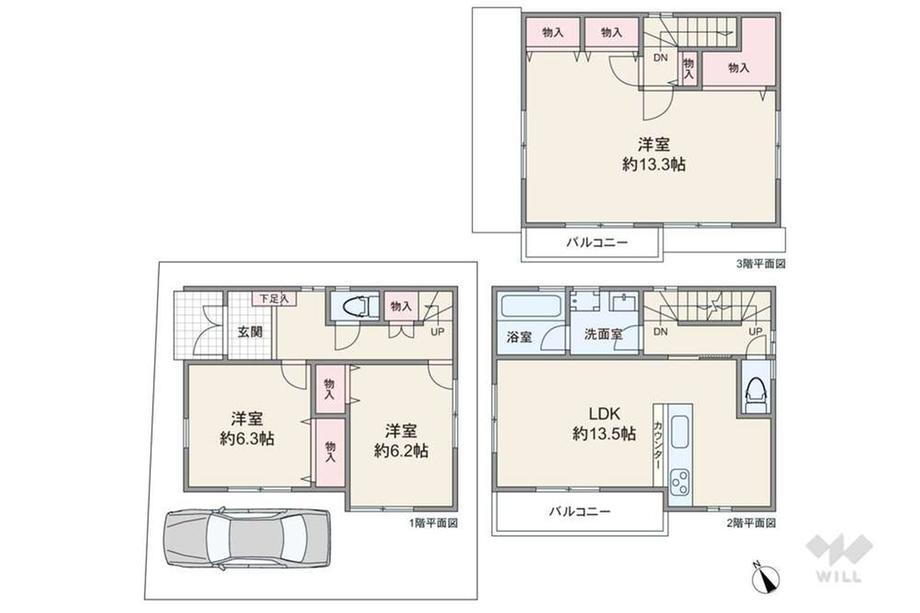 東京都荒川区南千住１ 三ノ輪駅 中古住宅 物件詳細