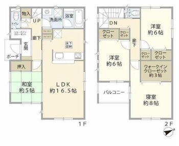 五井西７（五井駅）　２９８０万円 2980万円、4LDK、土地面積120.01m<sup>2</sup>、建物面積105.03m<sup>2</sup> 心地よく寛ぐのに充分な広さがある16帖のリビング♪大きな窓からたっぷりの日差しが降り注ぐ明るい室内です。<BR>暮らし心地を大きく左右する収納を、適材適所に配置し使い勝手を重視♪