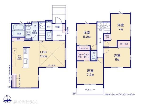 茨城県つくば市若森 新築一戸建て 物件詳細