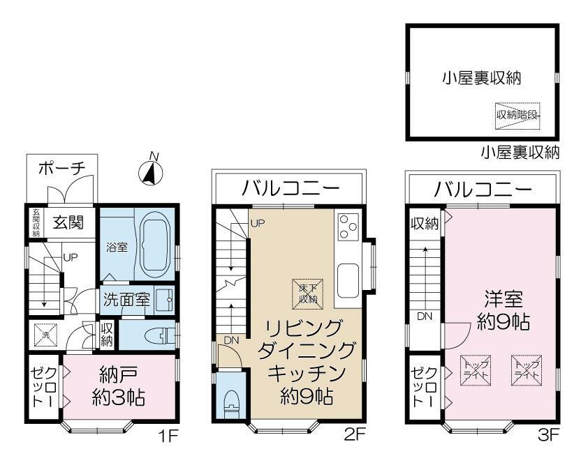 東京都江戸川区瑞江１ 瑞江駅 中古住宅 物件詳細