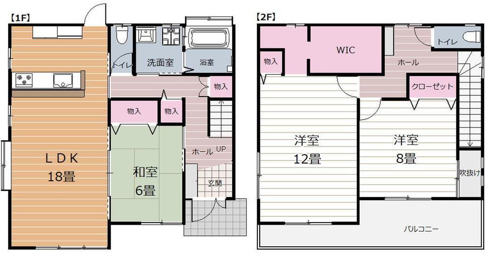 栃木県宇都宮市砥上町 宇都宮駅 中古住宅 物件詳細