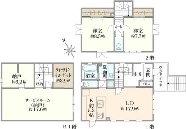 東京都中野区野方２ 野方駅 中古住宅 物件詳細