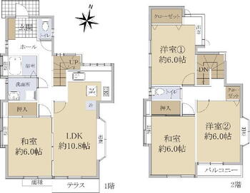 阿久和西２　２９８０万円 2980万円、4LDK、土地面積138.77m<sup>2</sup>、建物面積88.82m<sup>2</sup> 