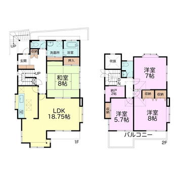 天台５（穴川駅）　３１９９万円 3199万円、4LDK+S（納戸）、土地面積131m<sup>2</sup>、建物面積153.54m<sup>2</sup> 気になる事や心配なこと、少しでも気になったらお気軽にご連絡ください。<BR>「知りたい情報だけ」という短時間の案内も可能です。