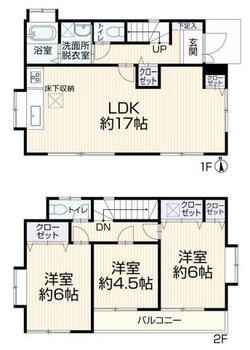 山際　２１９９万円 2199万円、3LDK、土地面積109.55m<sup>2</sup>、建物面積81.98m<sup>2</sup> 中古の戸建3LDKは、近隣との距離があり、騒音問題が起きにくいのがメリットです。2人又は3人家族にとって、丁度良い空間で、価格も経済的です。3部屋あることで寝室や書斎、子供部屋にす…