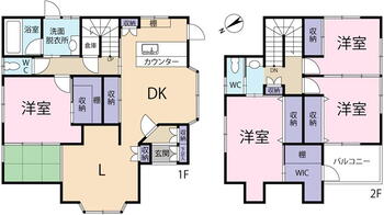 吉浜（真鶴駅）　２７００万円 2700万円、4LDK+S（納戸）、土地面積231m<sup>2</sup>、建物面積130.25m<sup>2</sup> 