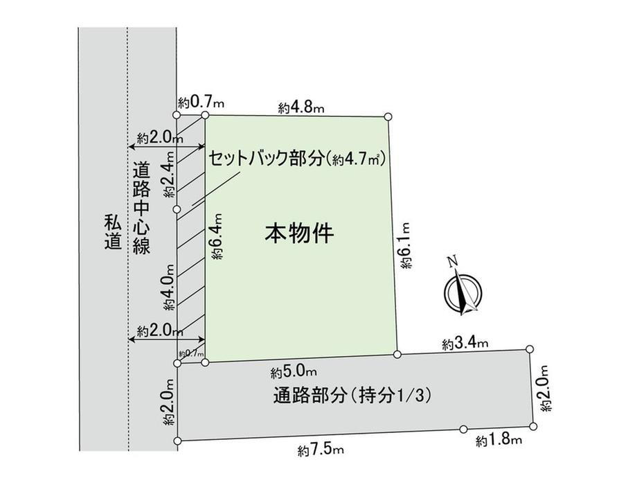 東京都世田谷区世田谷４ 世田谷駅 中古住宅 物件詳細