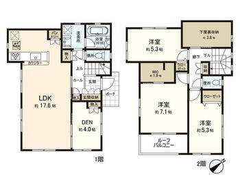 萱田（八千代中央駅）　３４８０万円 3480万円、4LDK、土地面積148.15m<sup>2</sup>、建物面積92.94m<sup>2</sup> 間取図