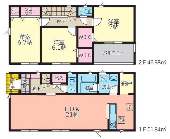 埼玉県深谷市西島 深谷駅 新築一戸建て 物件詳細