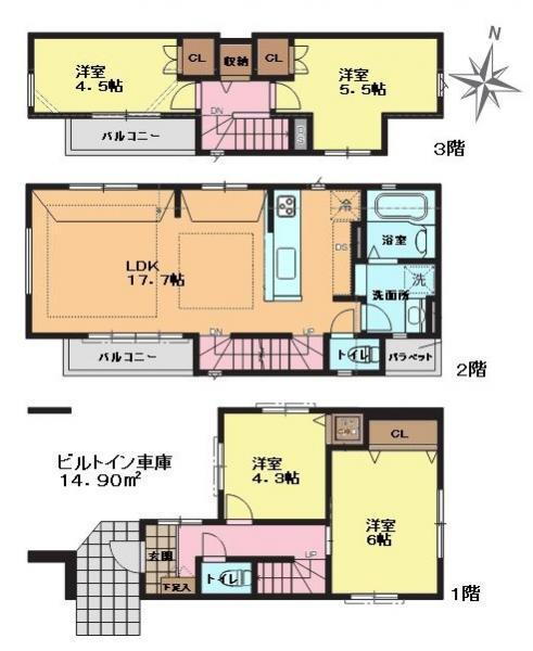 東京都北区上十条５ 十条駅 新築一戸建て 物件詳細