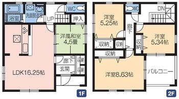 宿横手町（倉賀野駅）　１９８０万円 1980万円、4LDK、土地面積209.14m<sup>2</sup>、建物面積100.19m<sup>2</sup> 