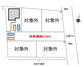 宿横手町（倉賀野駅）　１９８０万円